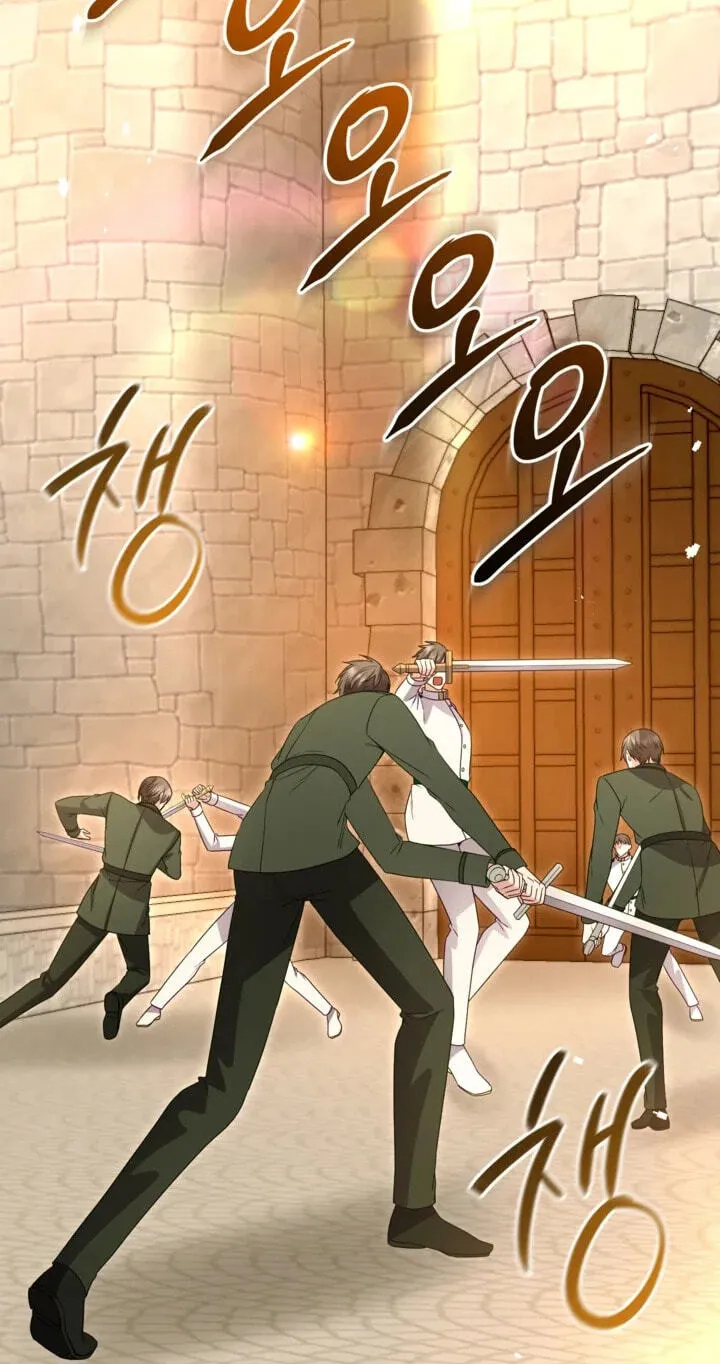 ‏I Will Fall With The Emperor chapter 196 page 64