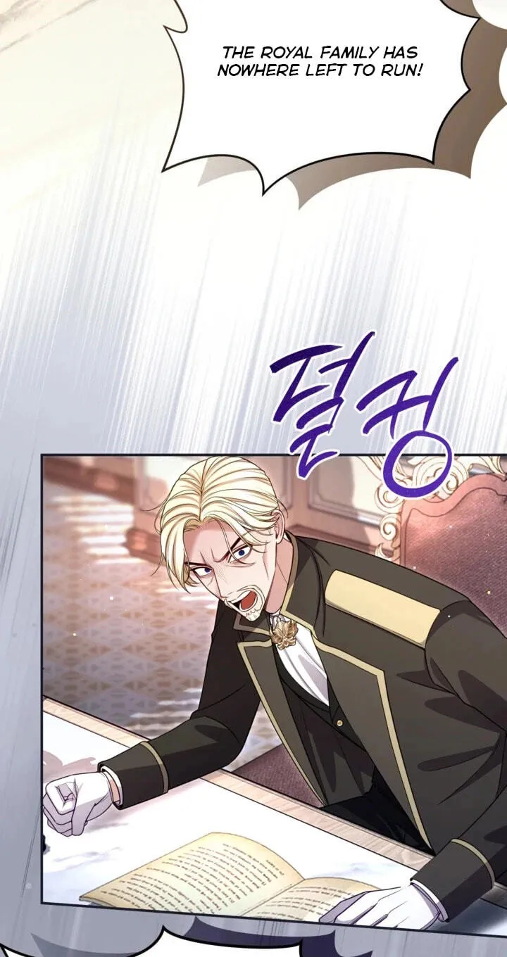 ‏I Will Fall With The Emperor chapter 196 page 66