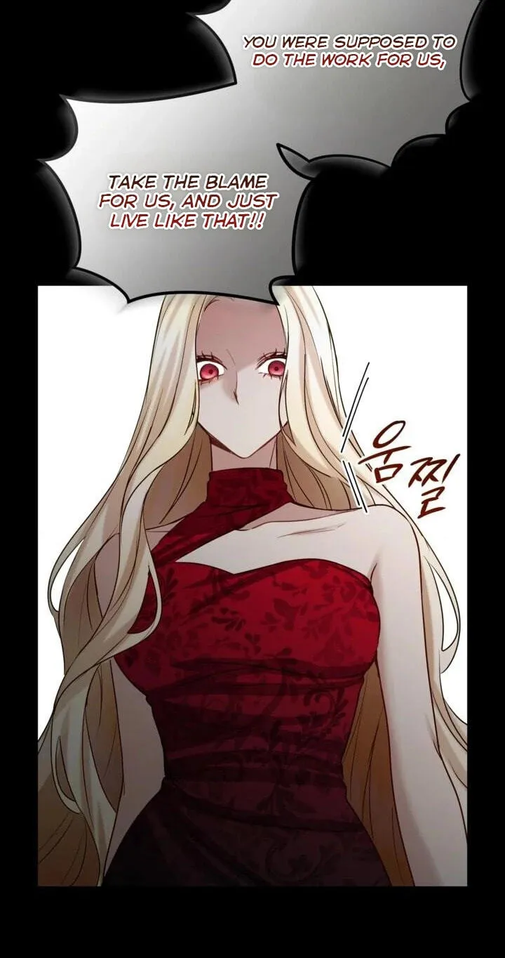 ‏I Will Fall With The Emperor chapter 196 page 7