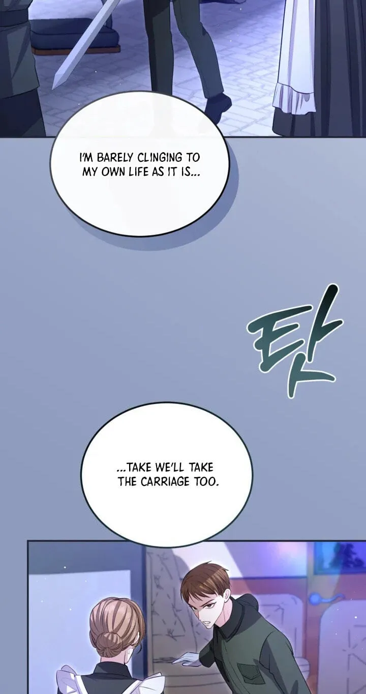 ‏I Will Fall With The Emperor chapter 197 page 20