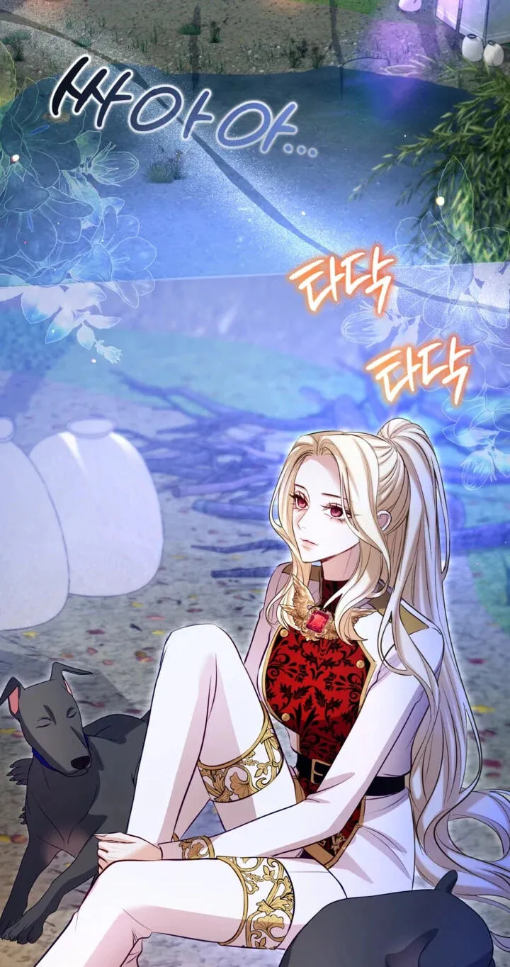 ‏I Will Fall With The Emperor chapter 197 page 32