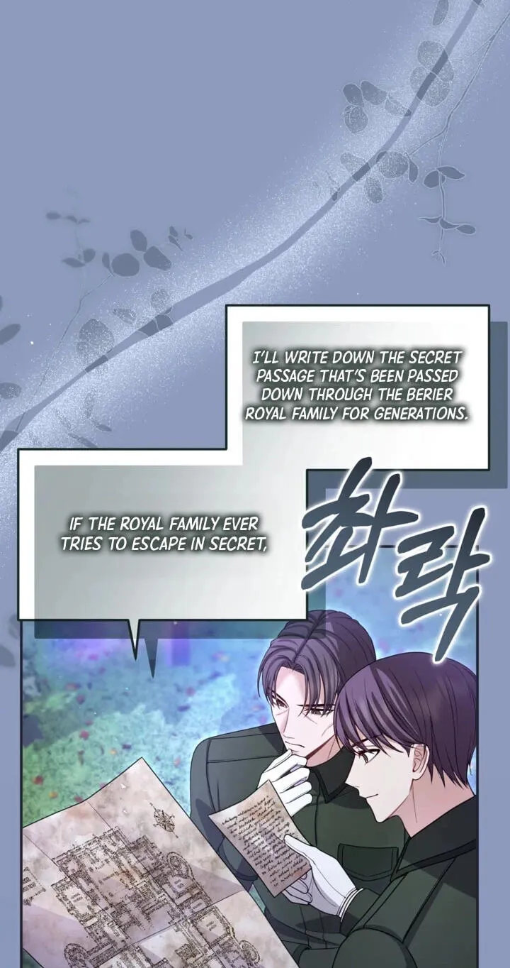 ‏I Will Fall With The Emperor chapter 197 page 4