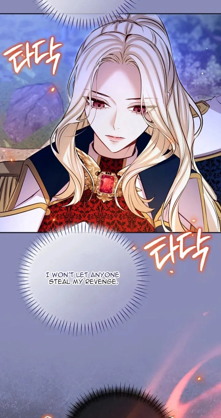 ‏I Will Fall With The Emperor chapter 197 page 47