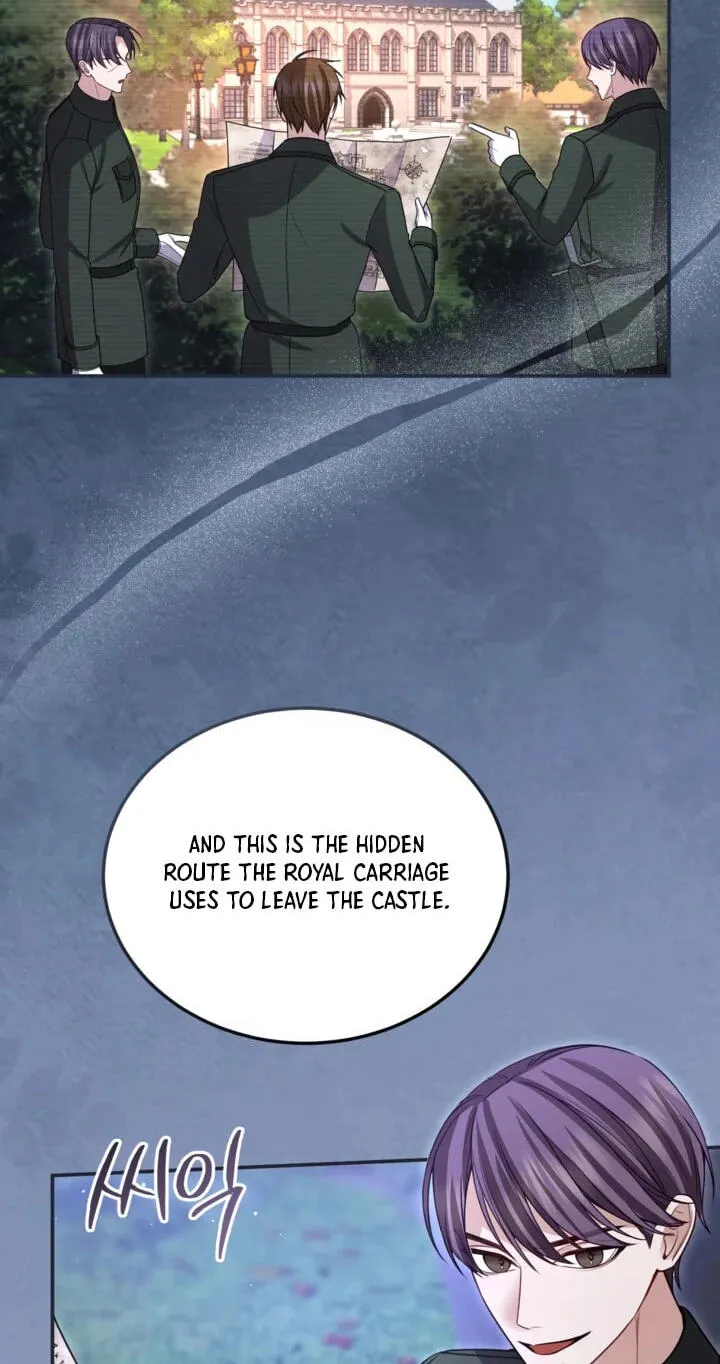 ‏I Will Fall With The Emperor chapter 197 page 6