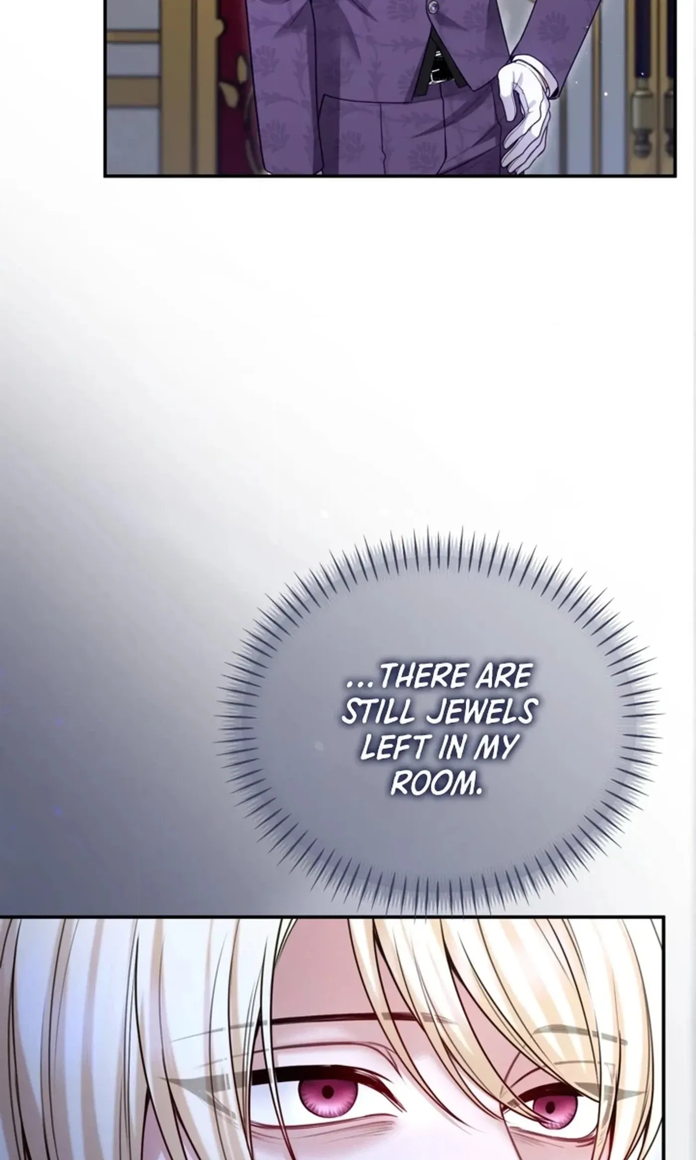 ‏I Will Fall With The Emperor chapter 198 page 10
