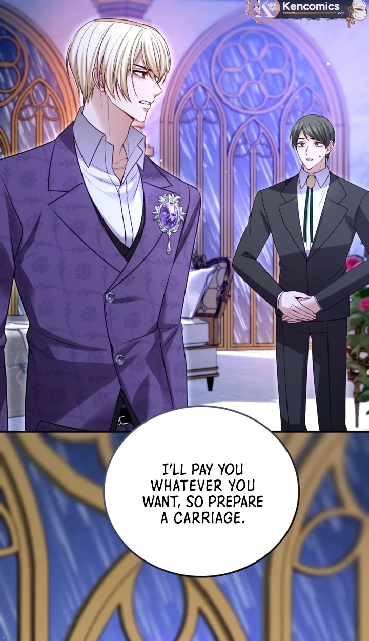 ‏I Will Fall With The Emperor chapter 198 page 16
