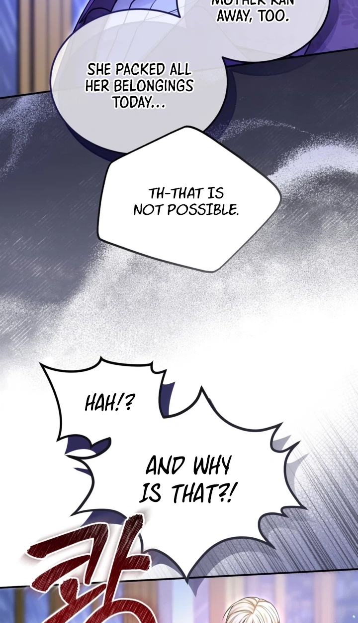 ‏I Will Fall With The Emperor chapter 198 page 18