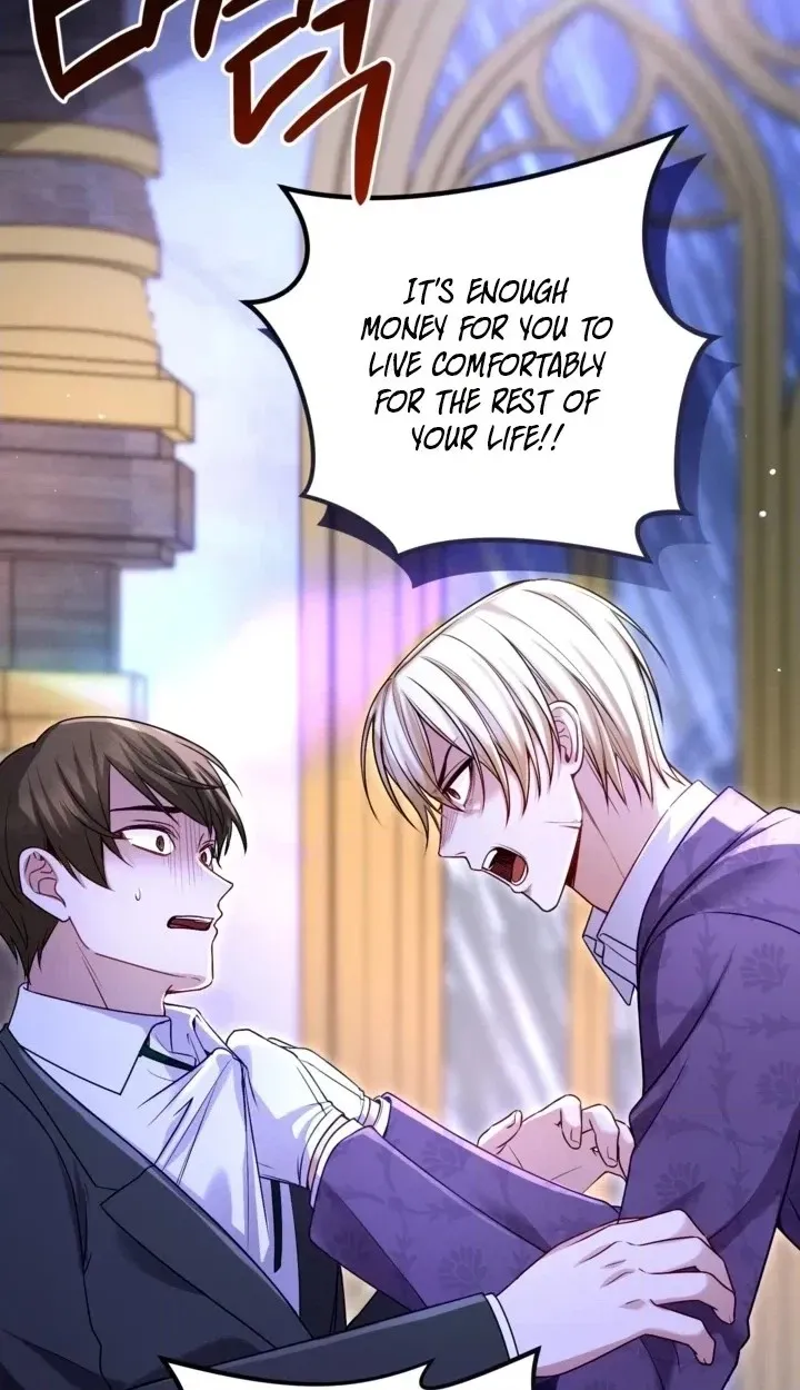 ‏I Will Fall With The Emperor chapter 198 page 20