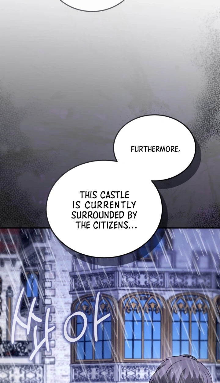 ‏I Will Fall With The Emperor chapter 198 page 27