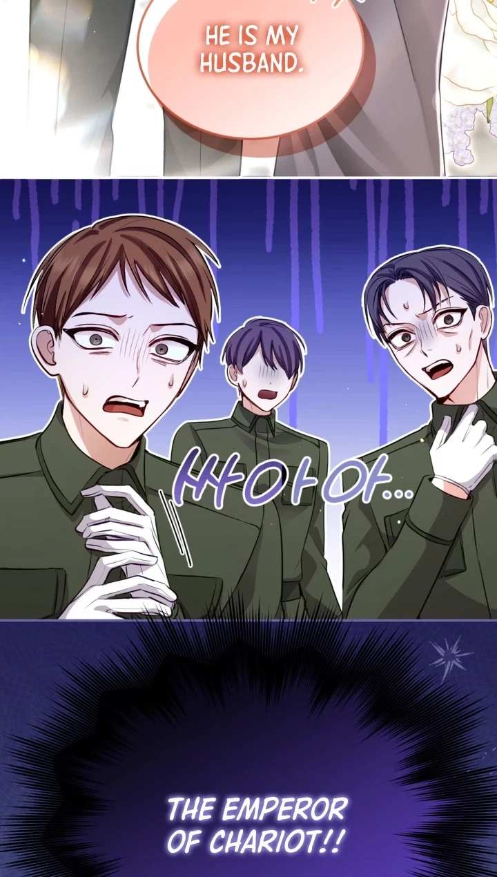 ‏I Will Fall With The Emperor chapter 198 page 45