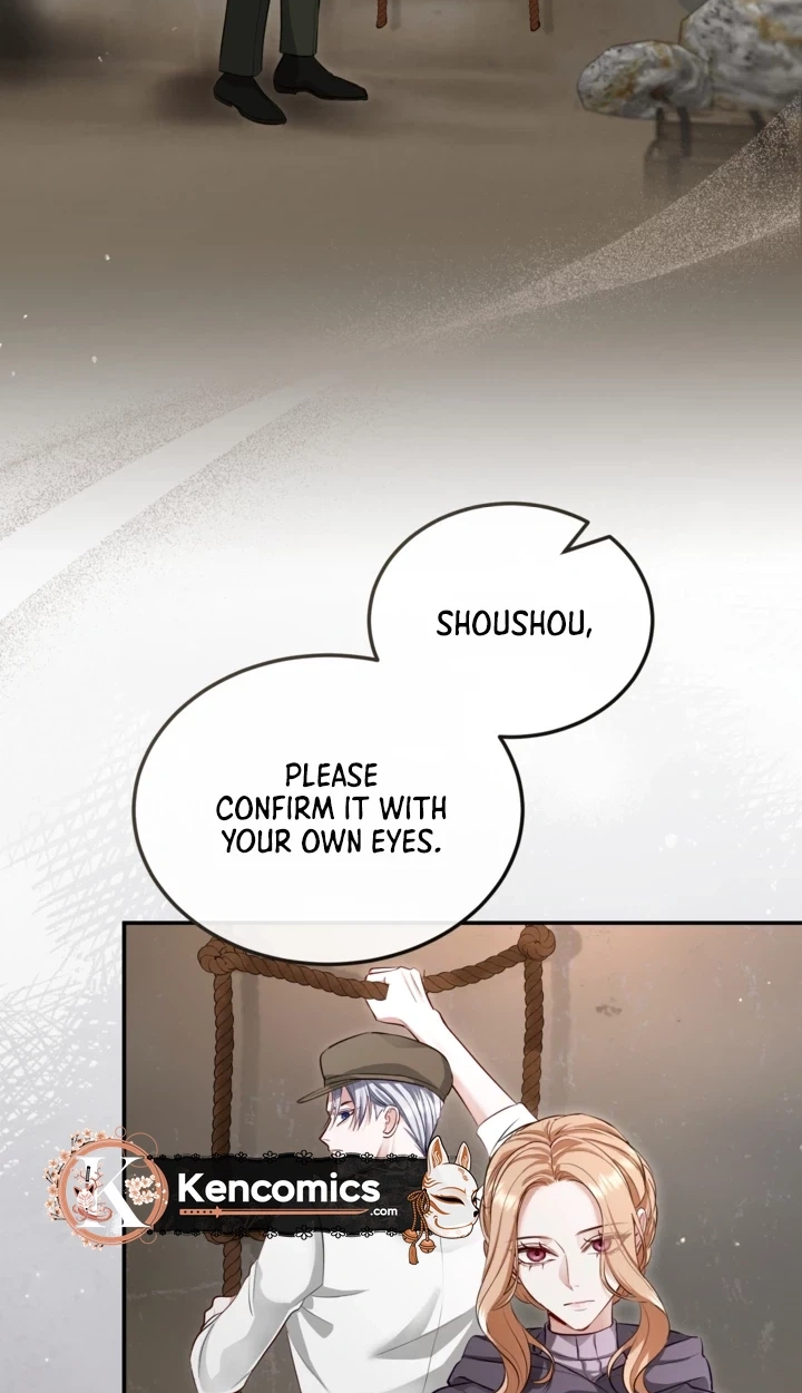 ‏I Will Fall With The Emperor chapter 198 page 48