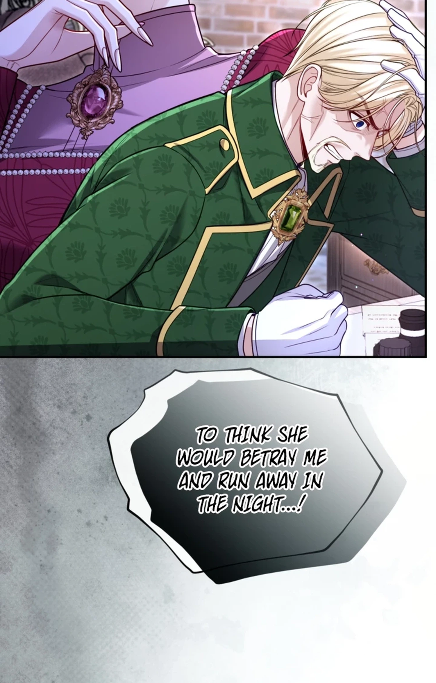 ‏I Will Fall With The Emperor chapter 198 page 5