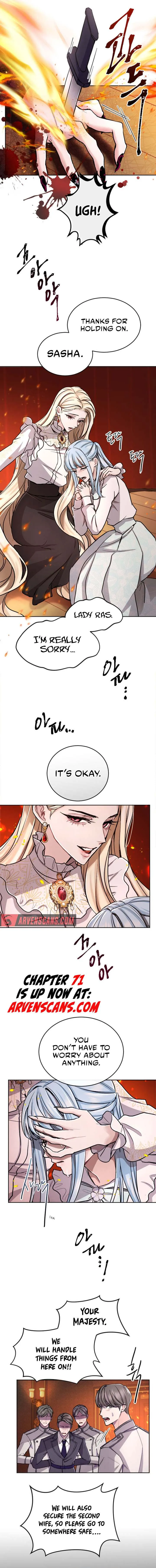 ‏I Will Fall With The Emperor chapter 70 page 11
