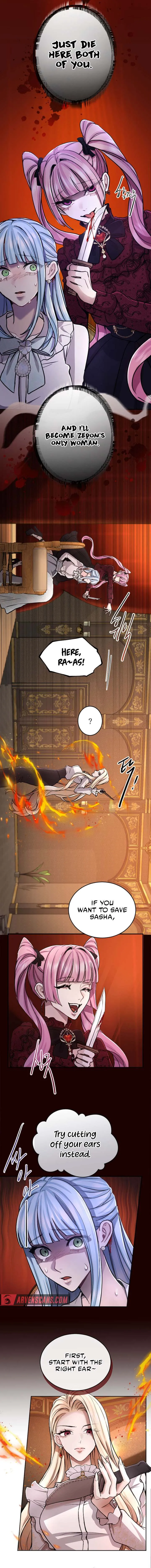 ‏I Will Fall With The Emperor chapter 70 page 5
