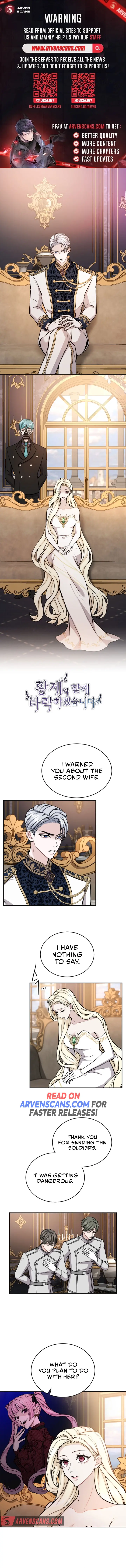 ‏I Will Fall With The Emperor chapter 71 page 1