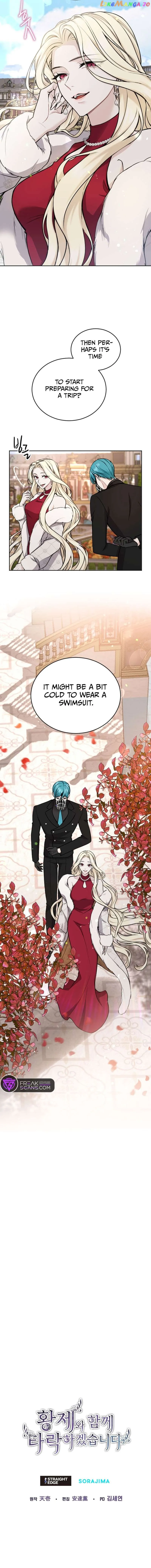 ‏I Will Fall With The Emperor chapter 73 page 8