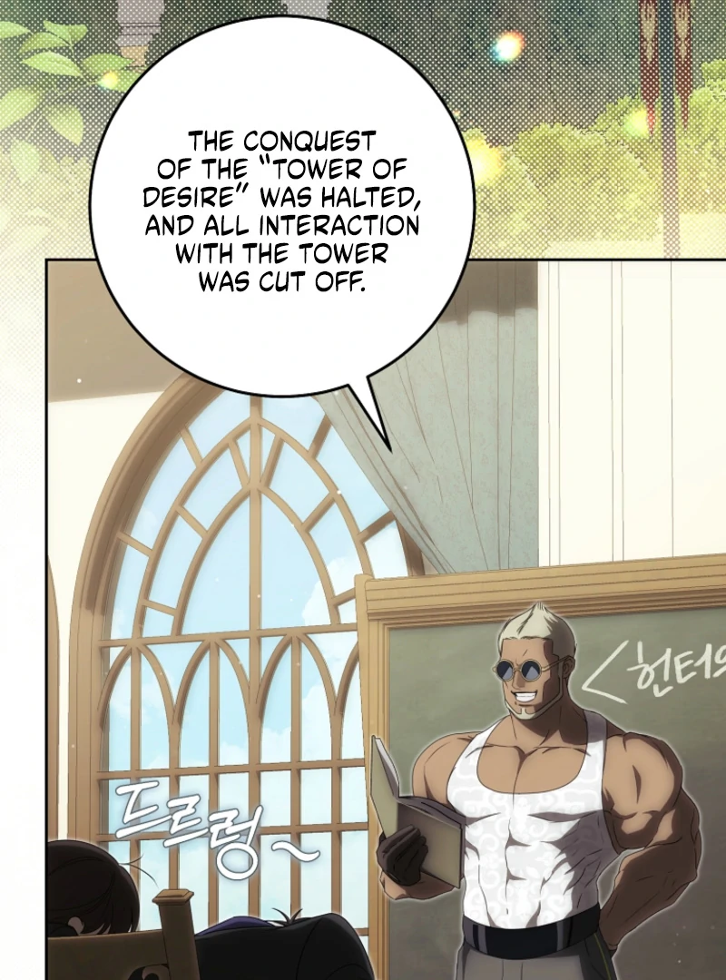 How to Walk the Protagonist’s Path to Glory chapter 19 page 3