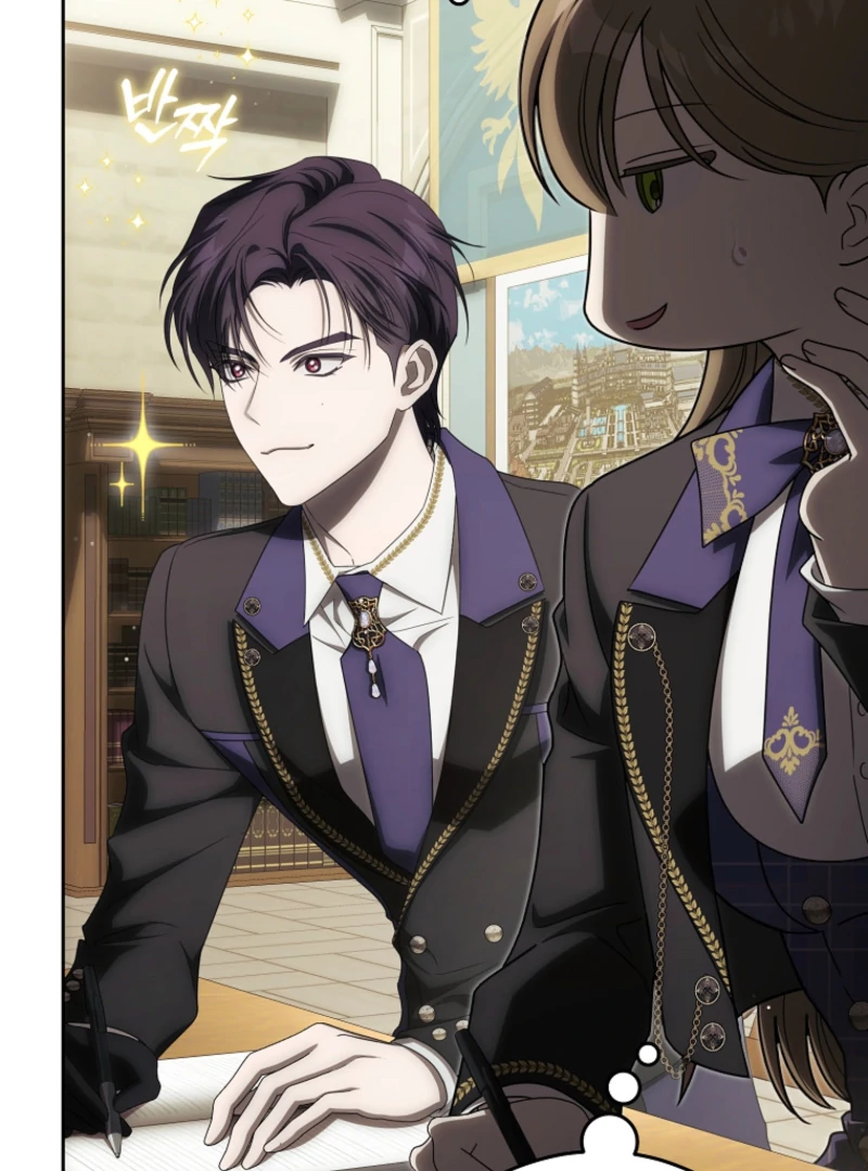 How to Walk the Protagonist’s Path to Glory chapter 19 page 7