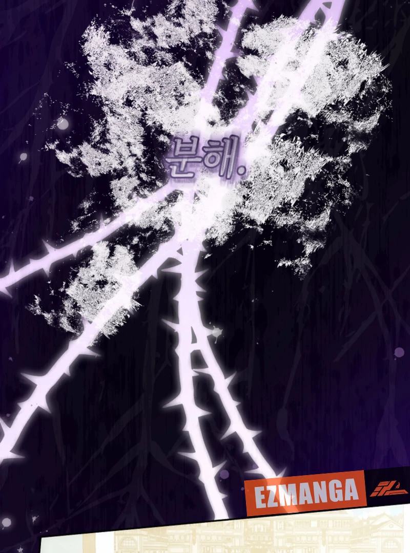 How to Walk the Protagonist’s Path to Glory chapter 19 page 85