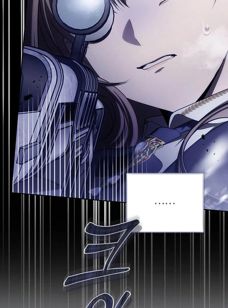 How to Walk the Protagonist’s Path to Glory chapter 21 page 111