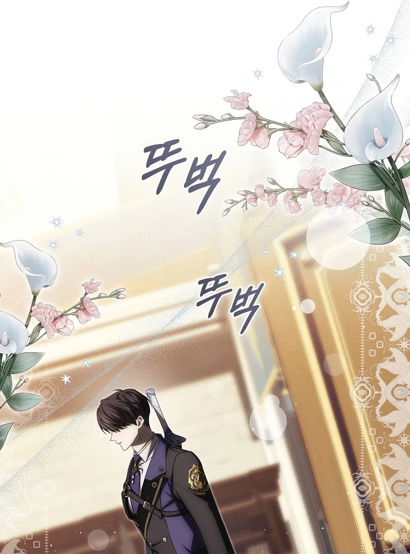 How to Walk the Protagonist’s Path to Glory chapter 21 page 93