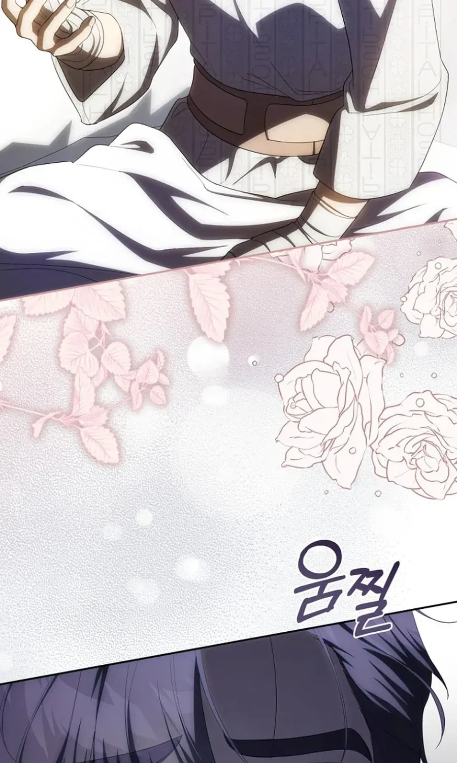 How to Walk the Protagonist’s Path to Glory chapter 32 page 34
