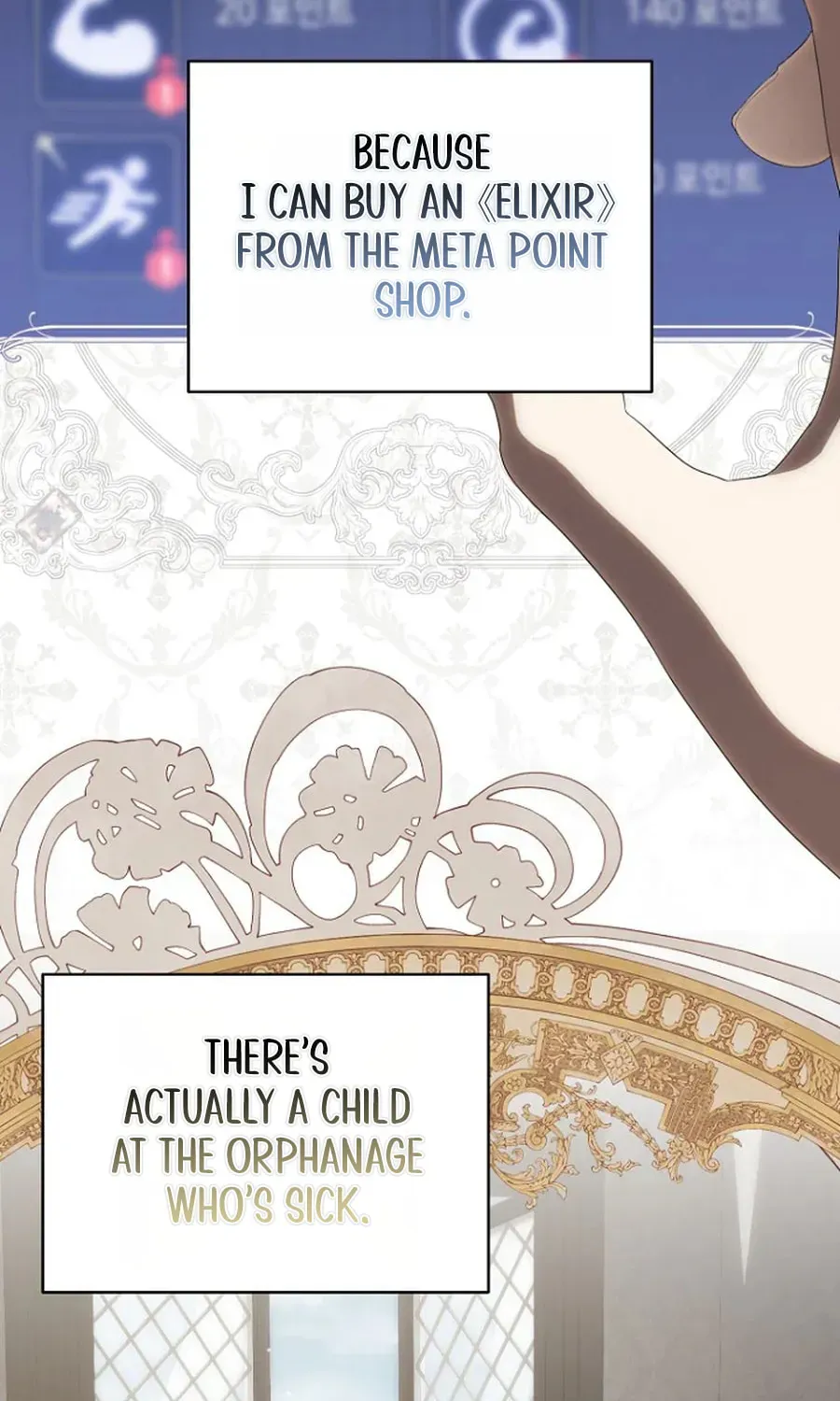 How to Walk the Protagonist’s Path to Glory chapter 32 page 59