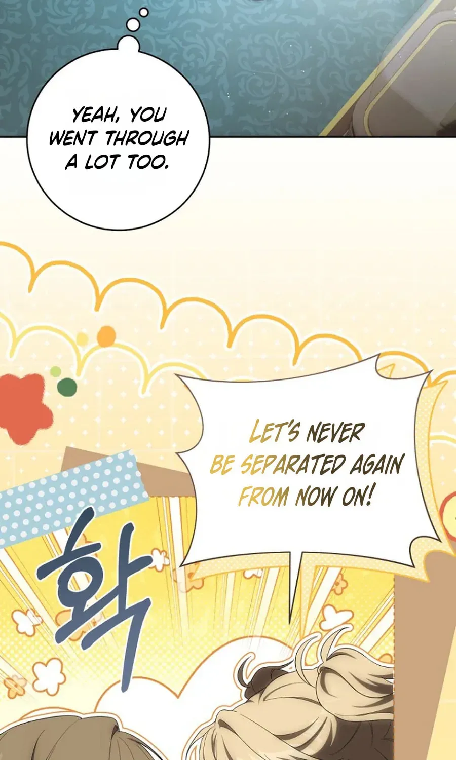 How to Walk the Protagonist’s Path to Glory chapter 32 page 75