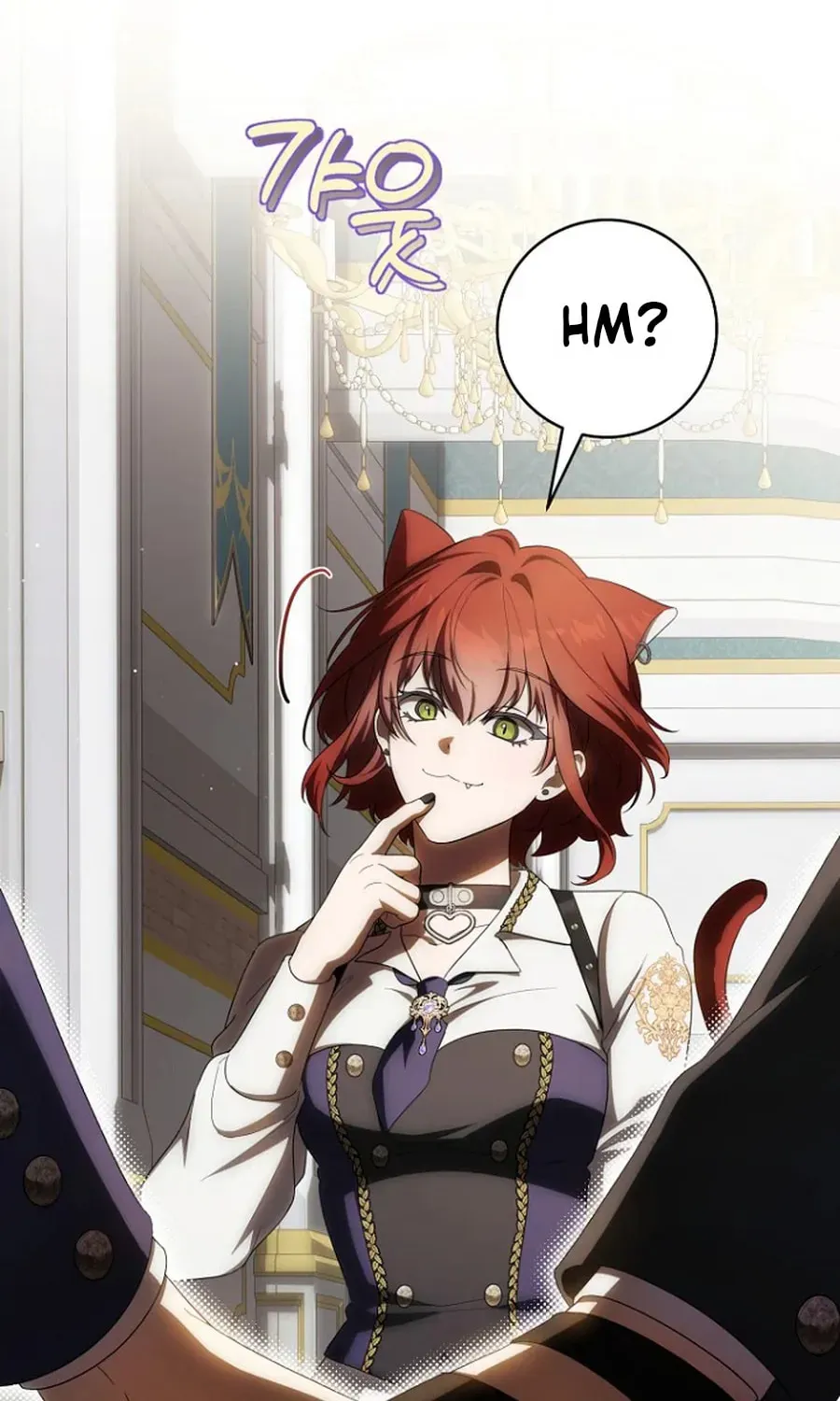 How to Walk the Protagonist’s Path to Glory chapter 32 page 81