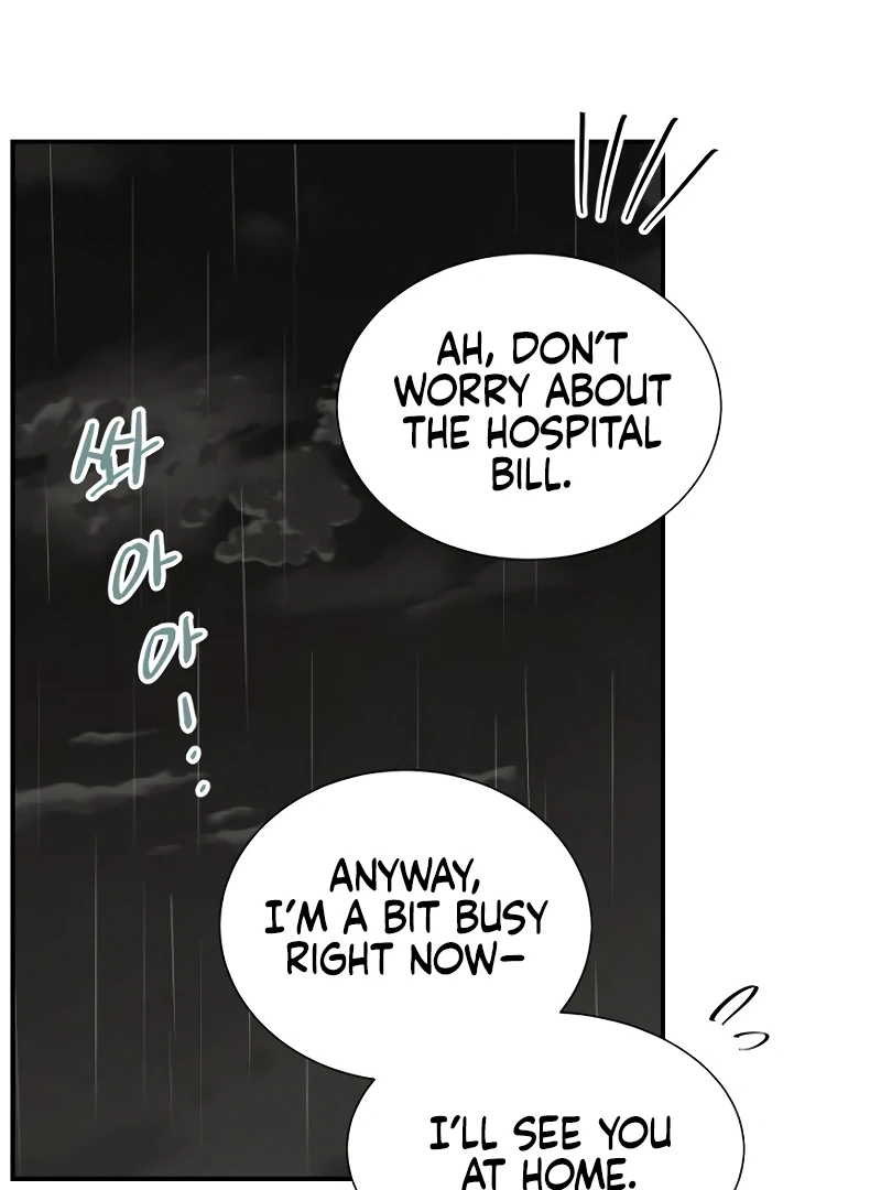 Part-Time Couple chapter 0 page 11