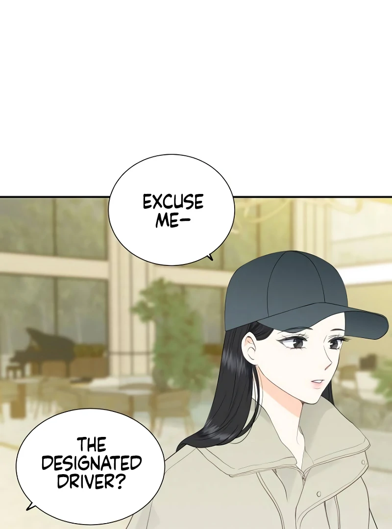 Part-Time Couple chapter 0 page 15