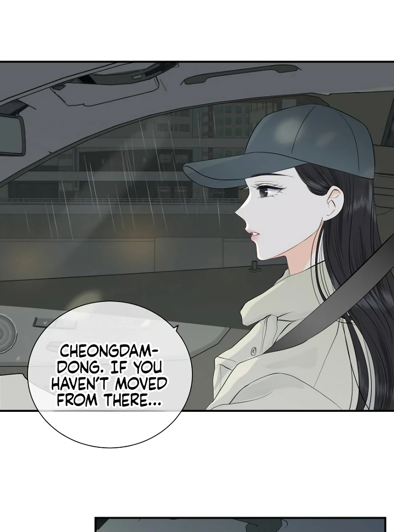 Part-Time Couple chapter 0 page 48