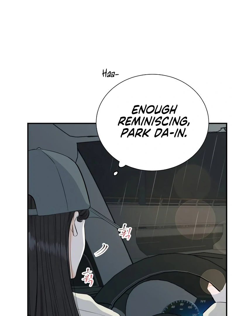 Part-Time Couple chapter 0 page 74