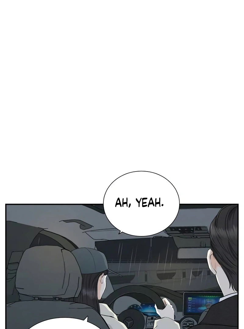 Part-Time Couple chapter 0 page 80