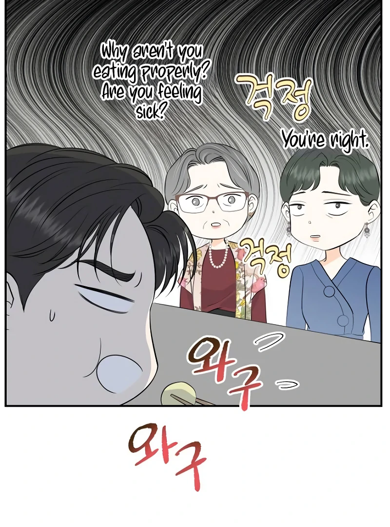 Part-Time Couple chapter 1 page 30