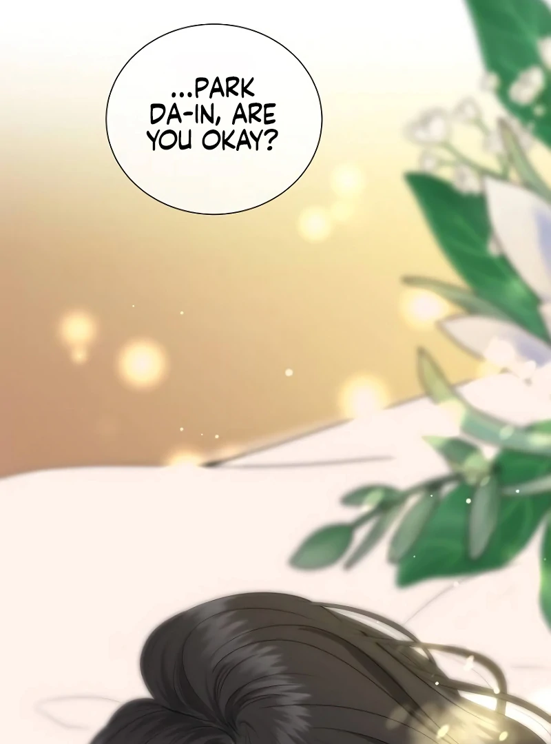 Part-Time Couple chapter 1 page 6