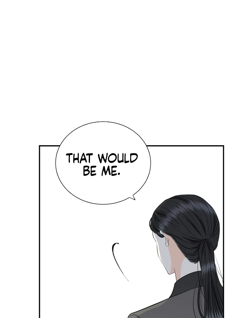 Part-Time Couple chapter 1 page 94