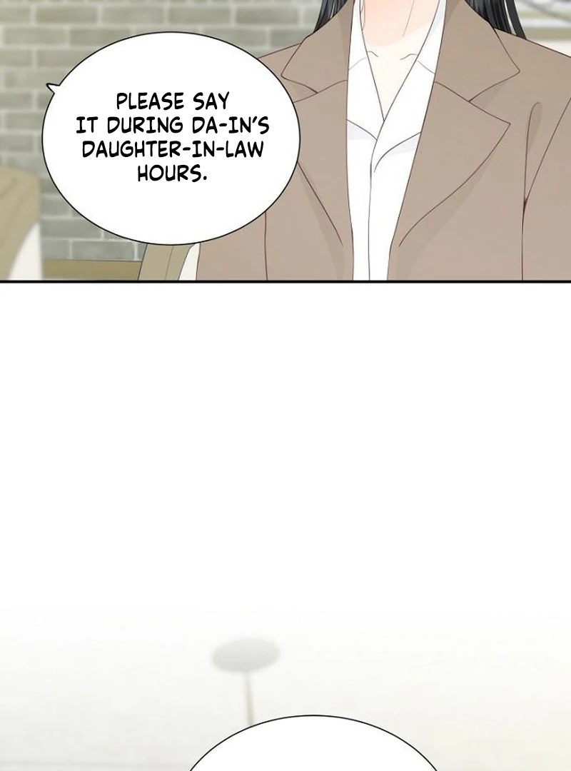 Part-Time Couple chapter 10 page 13