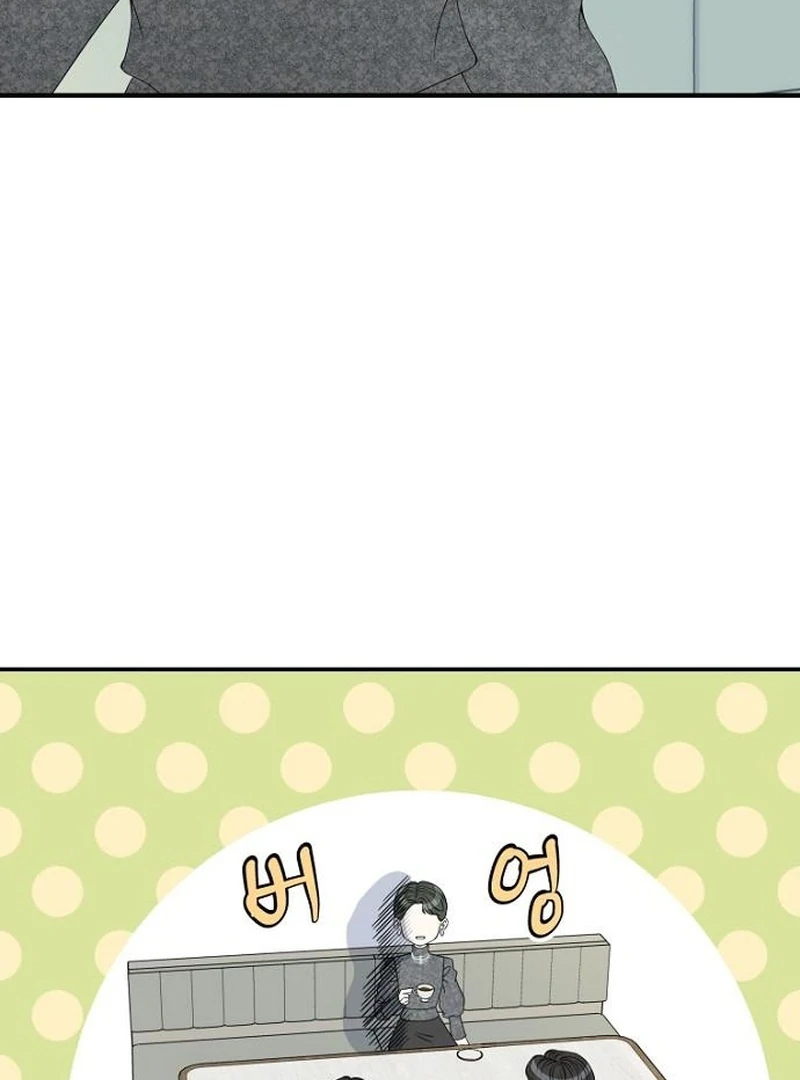 Part-Time Couple chapter 10 page 7