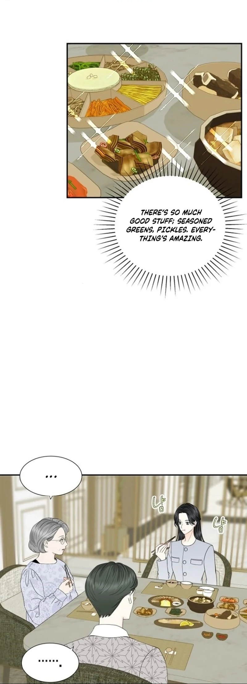 Part-Time Couple chapter 15 page 13