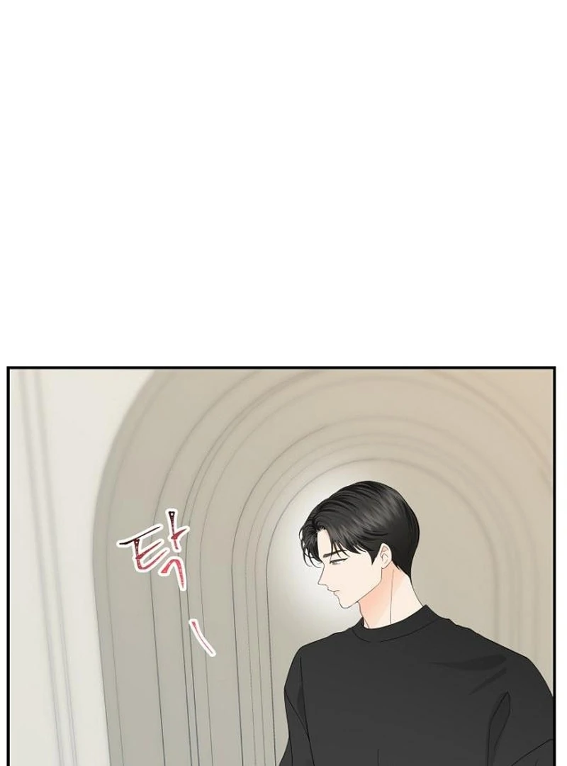 Part-Time Couple chapter 16 page 61