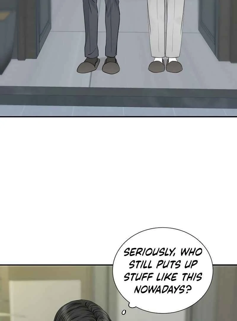 Part-Time Couple chapter 4 page 22