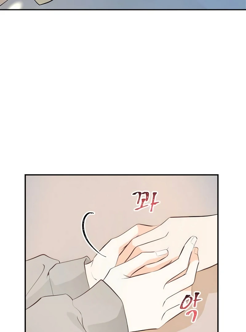 Part-Time Couple chapter 7 page 69