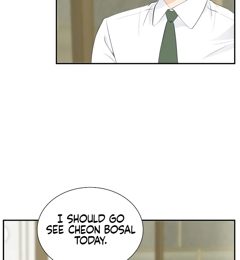 Part-Time Couple chapter 8 page 17