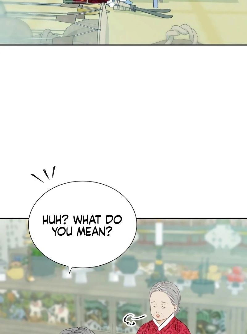 Part-Time Couple chapter 8 page 33