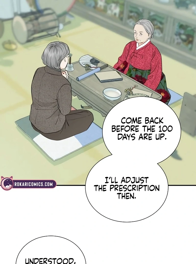 Part-Time Couple chapter 8 page 39
