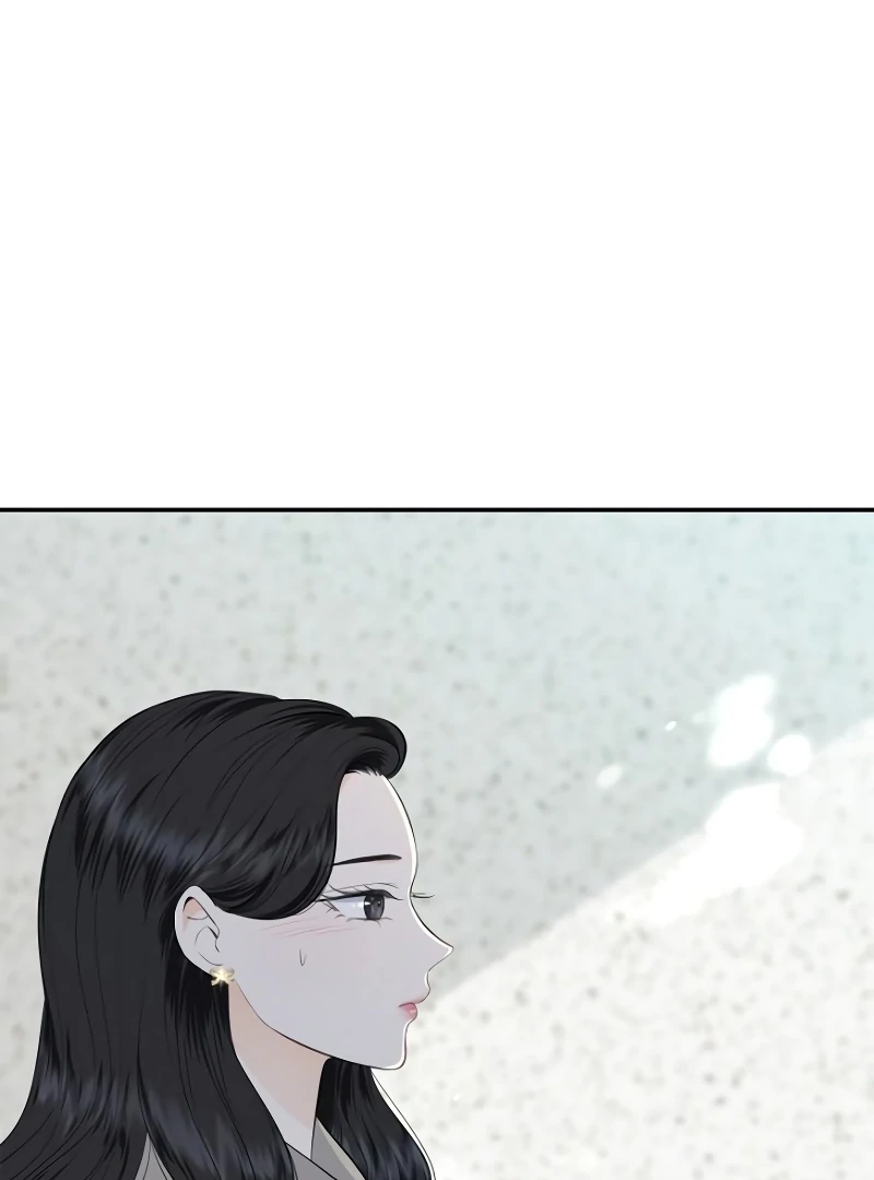 Part-Time Couple chapter 8 page 63