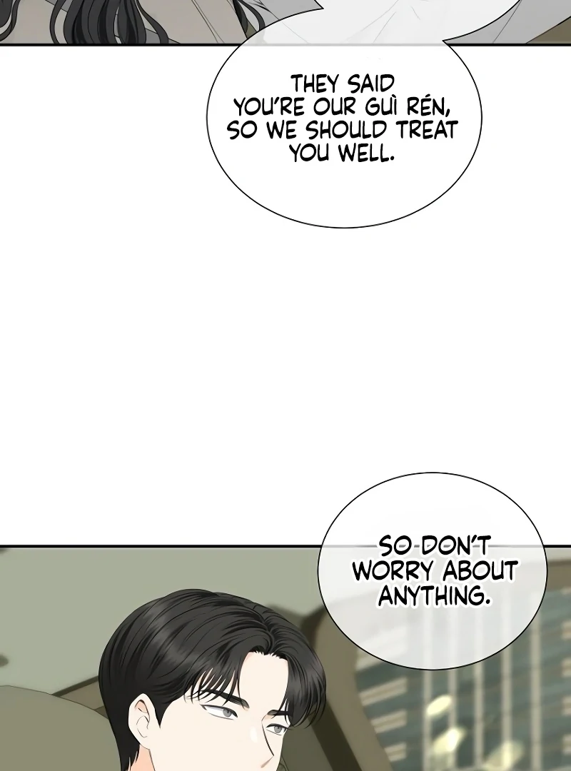 Part-Time Couple chapter 8 page 71