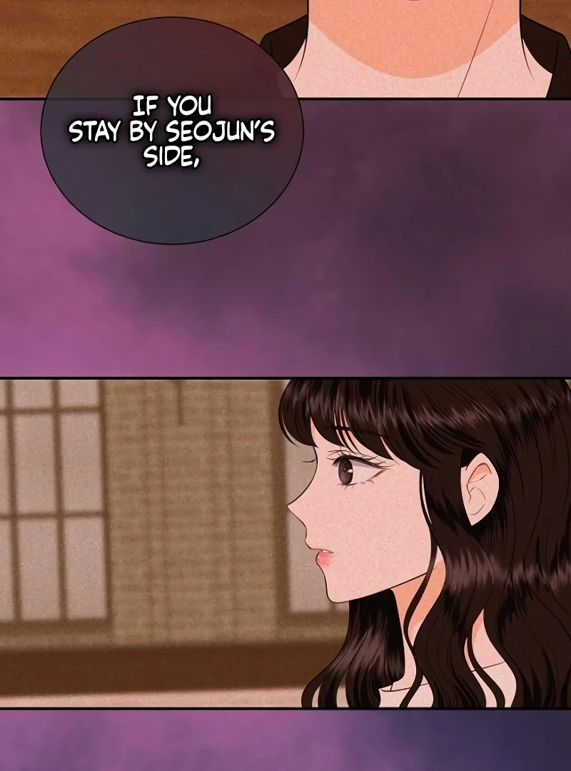 Part-Time Couple chapter 8 page 74