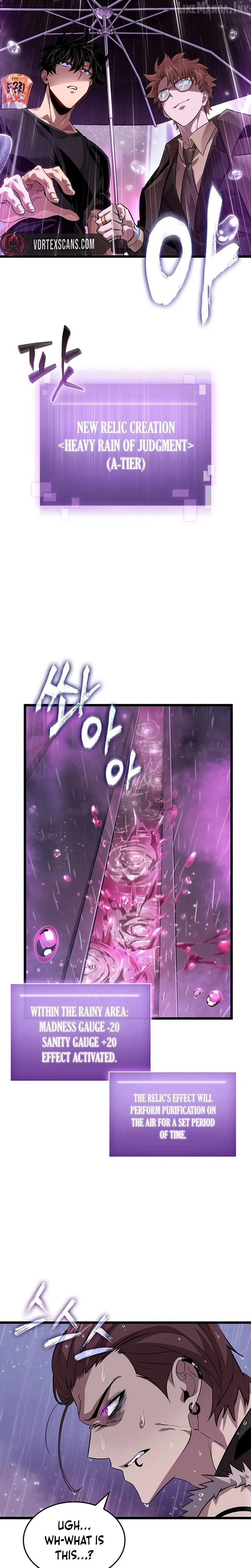 Tomb Raider King: Endline chapter 12 page 17